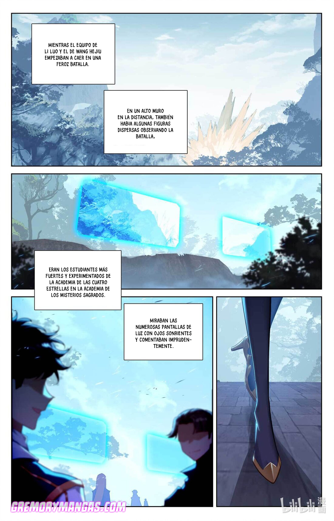 Rey de Todas las Resonancias — Capítulo 142 — 14
