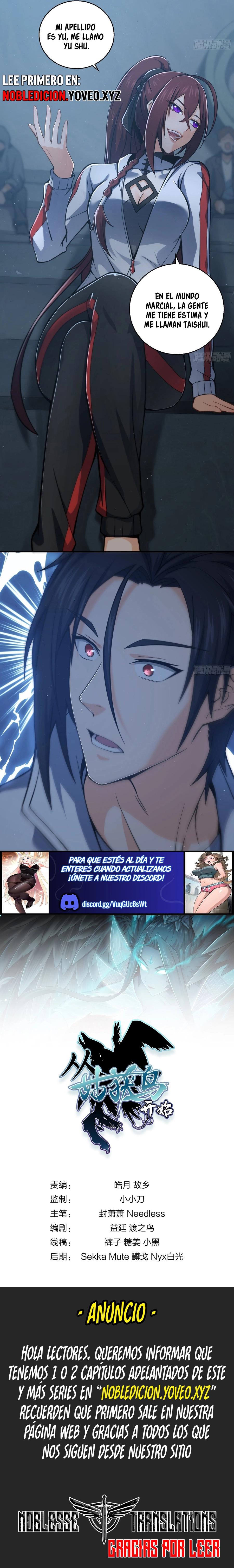 Otro Comienzo Con El Pajaro Gu Huo — Capítulo 10 — 10