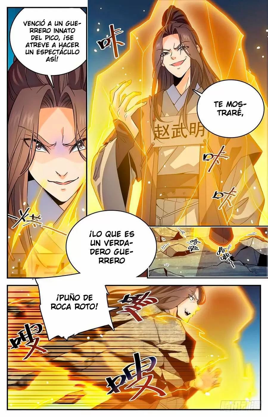Refinar a la Concubina como Tesoro — Capítulo 9 — 3