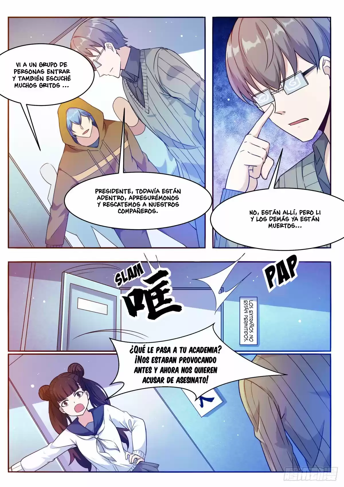 El Rey Dios Más Fuerte — Capítulo 111 — 13
