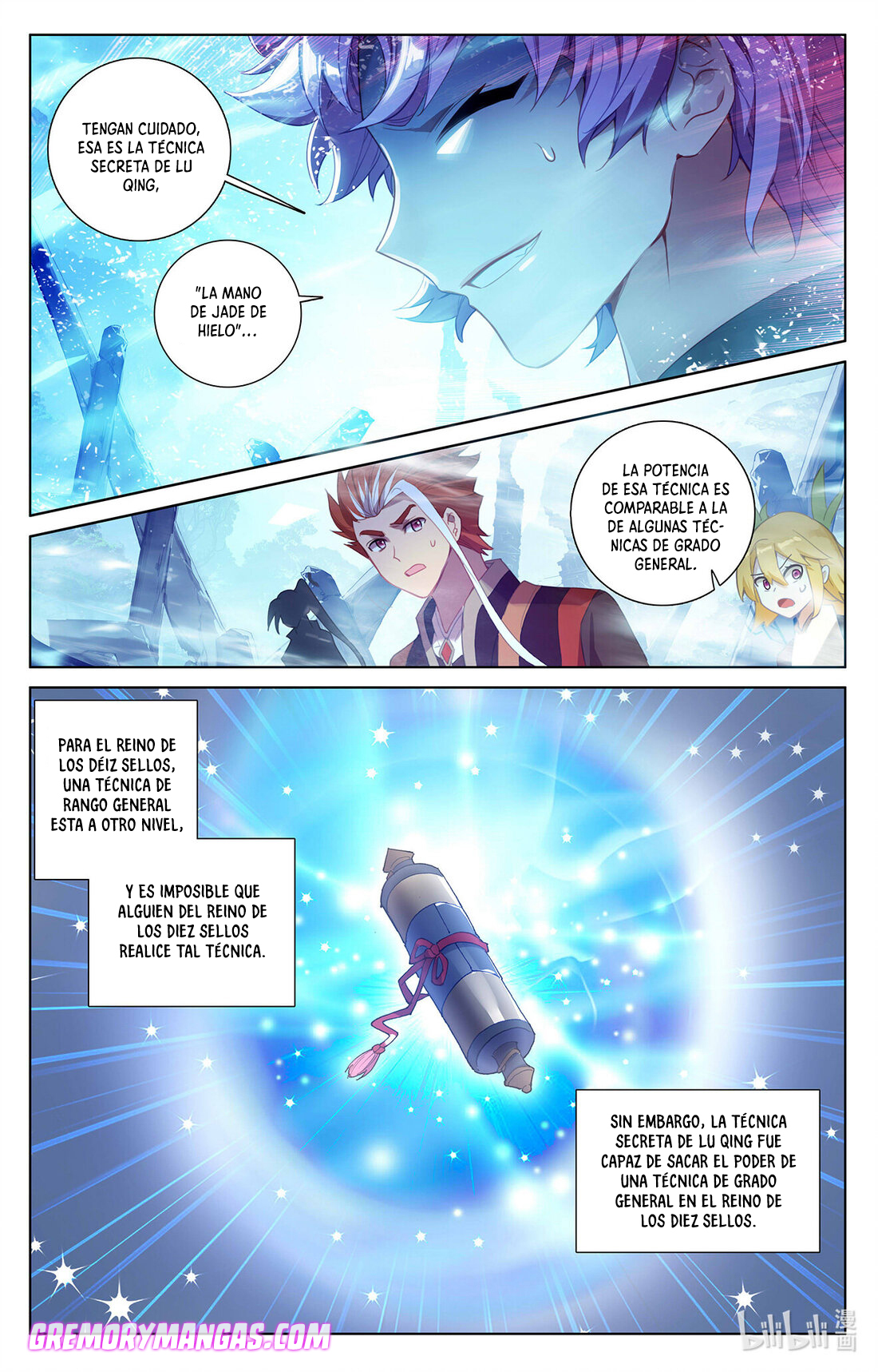 Rey de Todas las Resonancias — Capítulo 69 — 5