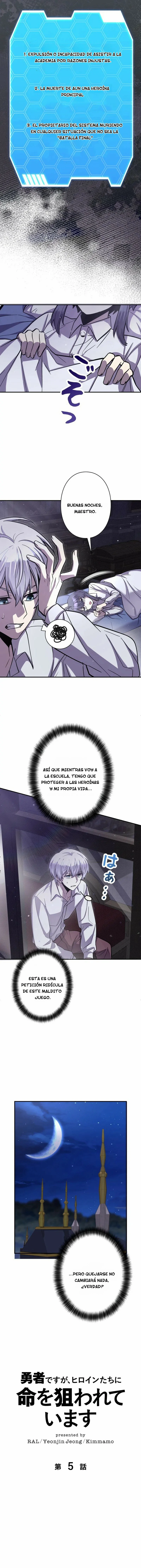 Las Heroínas Principales Están Tratando de Matarme — Capítulo 5 — 3