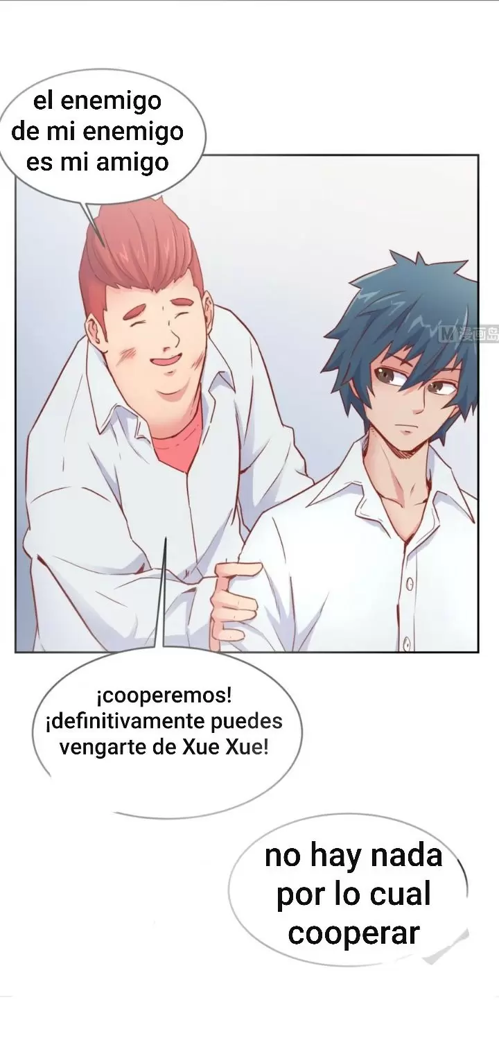 Doctor personal de la Diosa — Capítulo 13 — 26