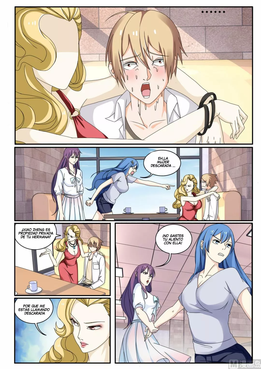 El Guardaespaldas de la Diosa — Capítulo 40 — 2