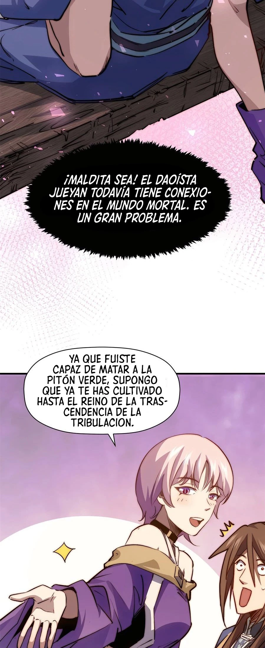 Providencia De Primer Nivel: Cultiva En Silencio Durante Miles de Años — Capítulo 115 — 43