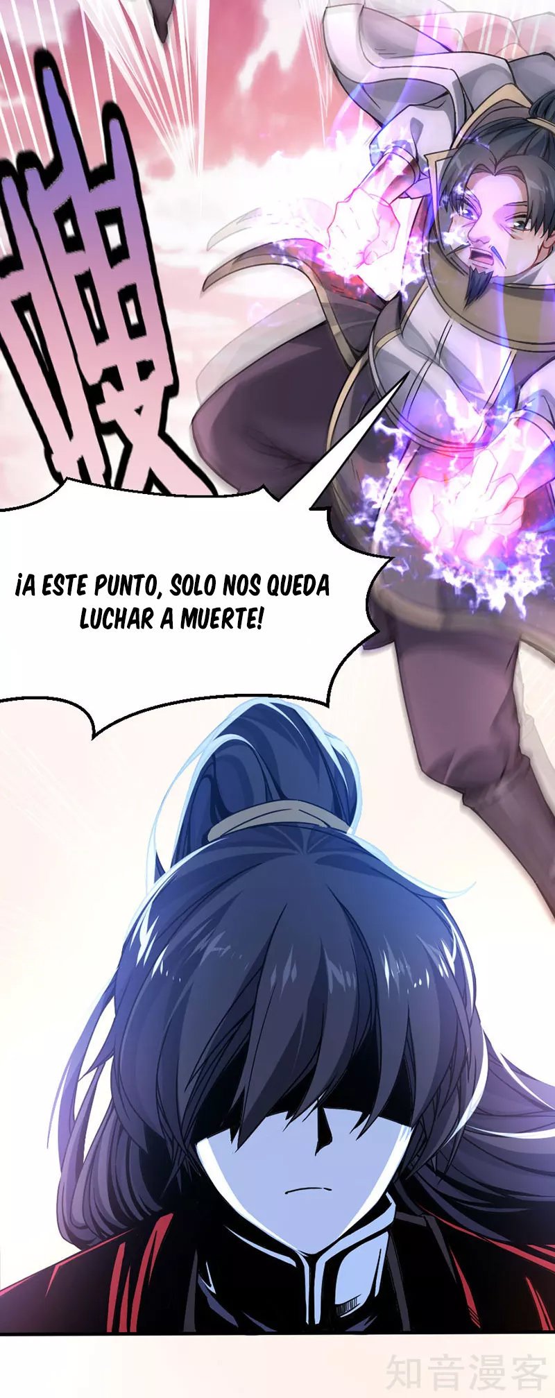 El retorno del rey demonio — Capítulo 28 — 13