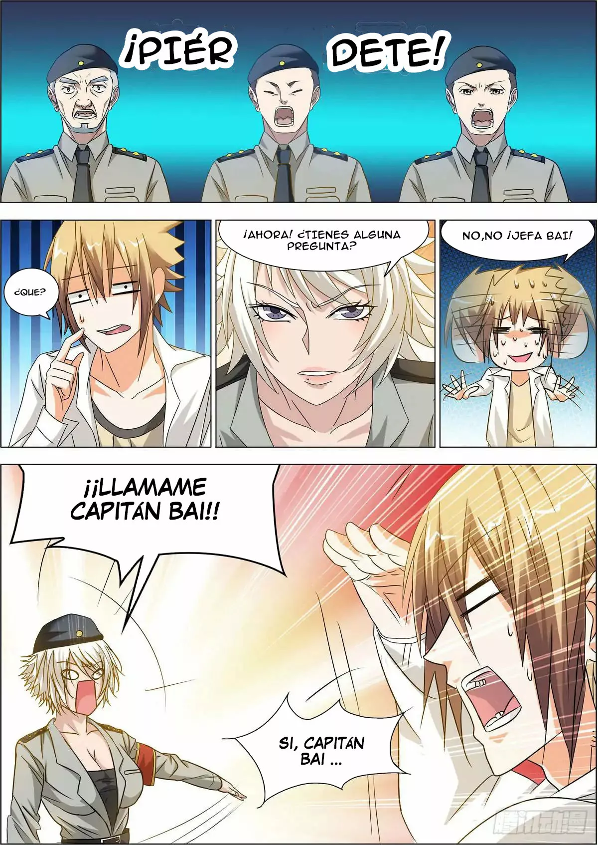 El Guardaespaldas de la Diosa — Capítulo 3 — 5