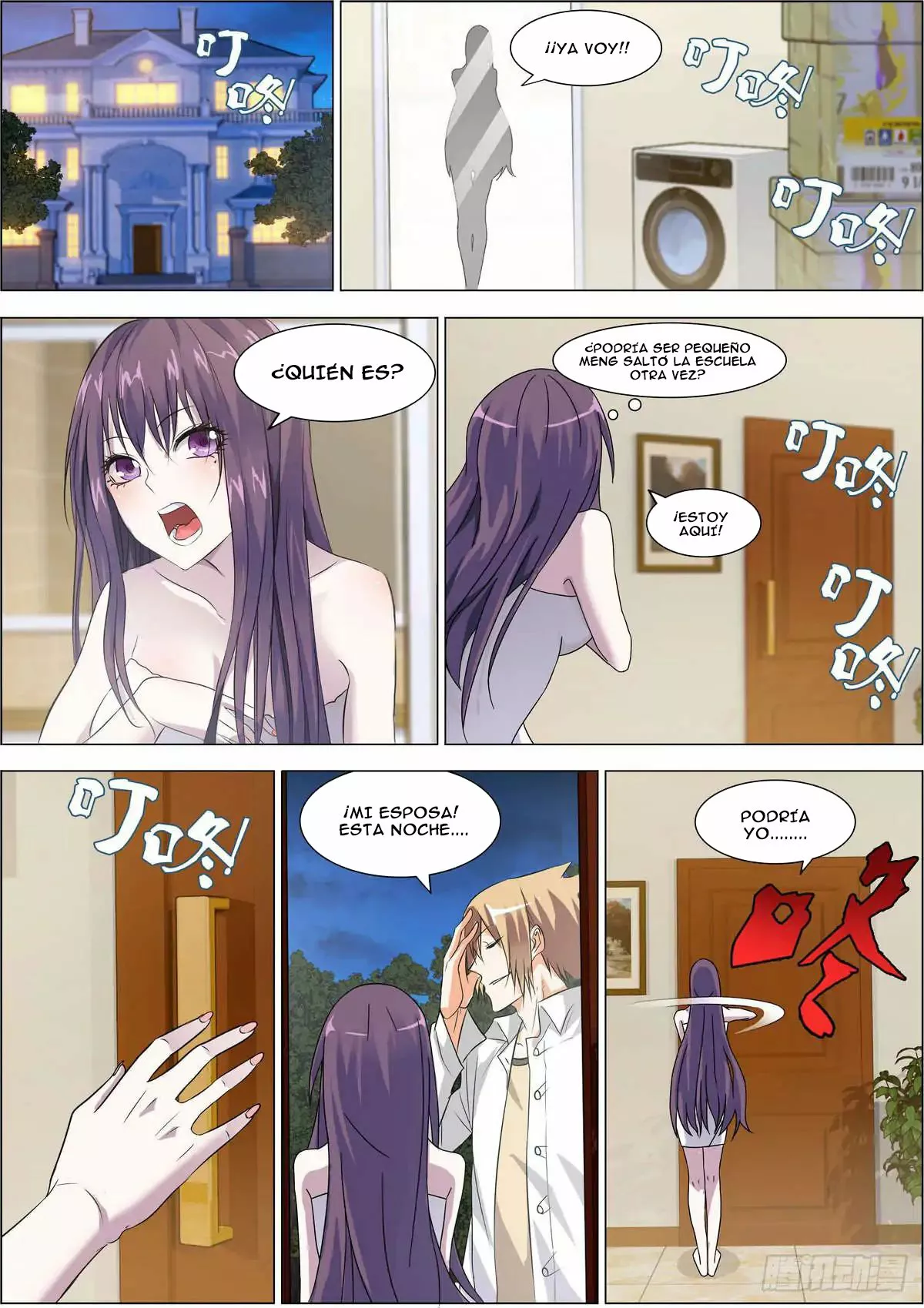 El Guardaespaldas de la Diosa — Capítulo 3 — 13