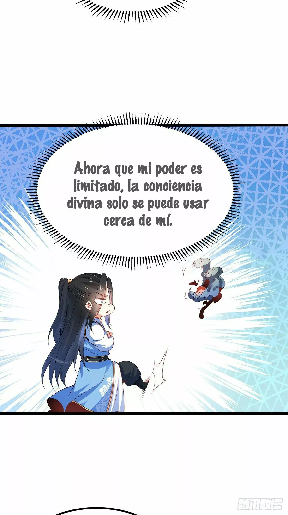 Dios de la Espada del Caos (Remake) — Capítulo 27 — 12