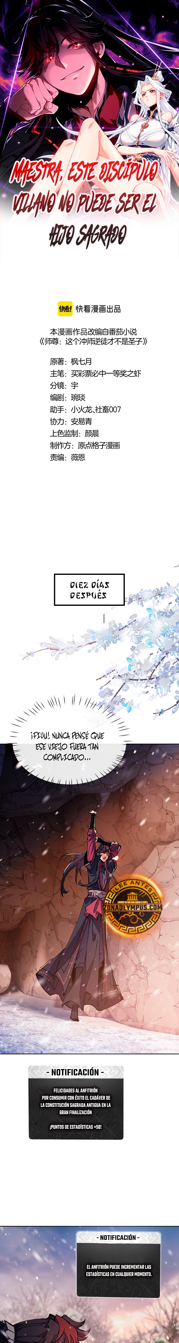 Maestra, este Discípulo Villano no puede ser el Hijo Sagrado — Capítulo 95 — 2