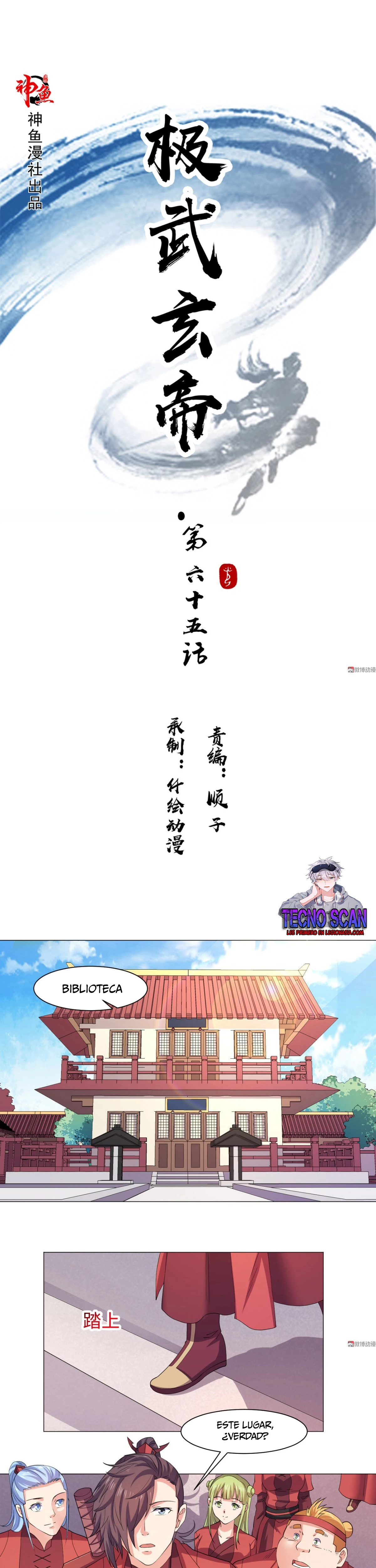 Emperador Jiwu Xuan —   Capítulo 65 — 2
