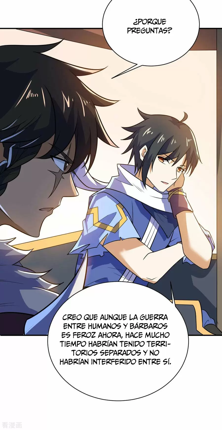 Emperador Divino — Capítulo 73 — 23