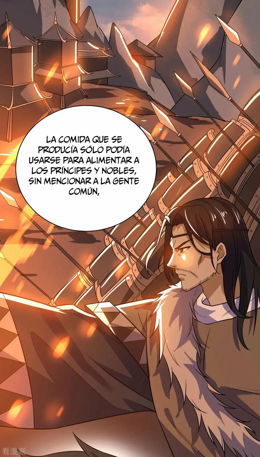 Emperador Divino — Capítulo 73 — 25