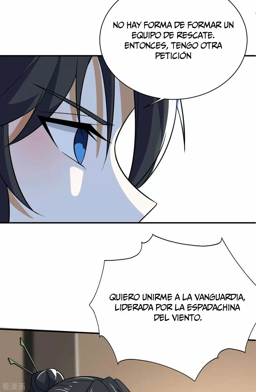 Emperador Divino — Capítulo 73 — 37