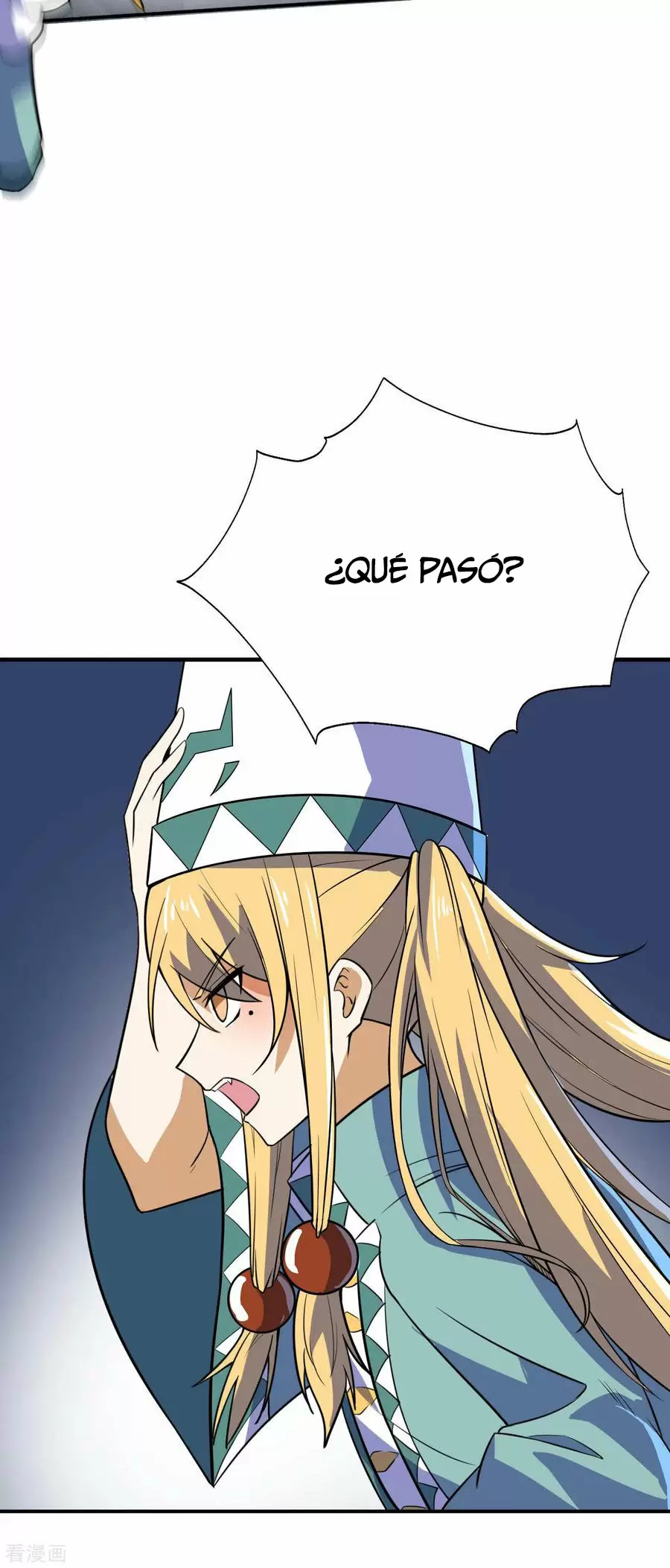 Emperador Divino — Capítulo 73 — 45