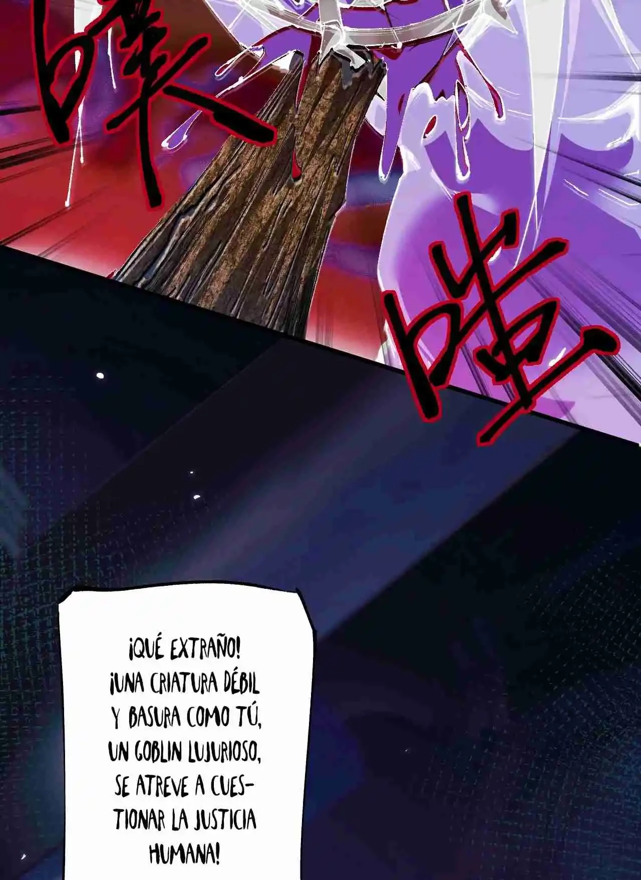 Soy el Dios de los Goblins — Capítulo 2 — 35