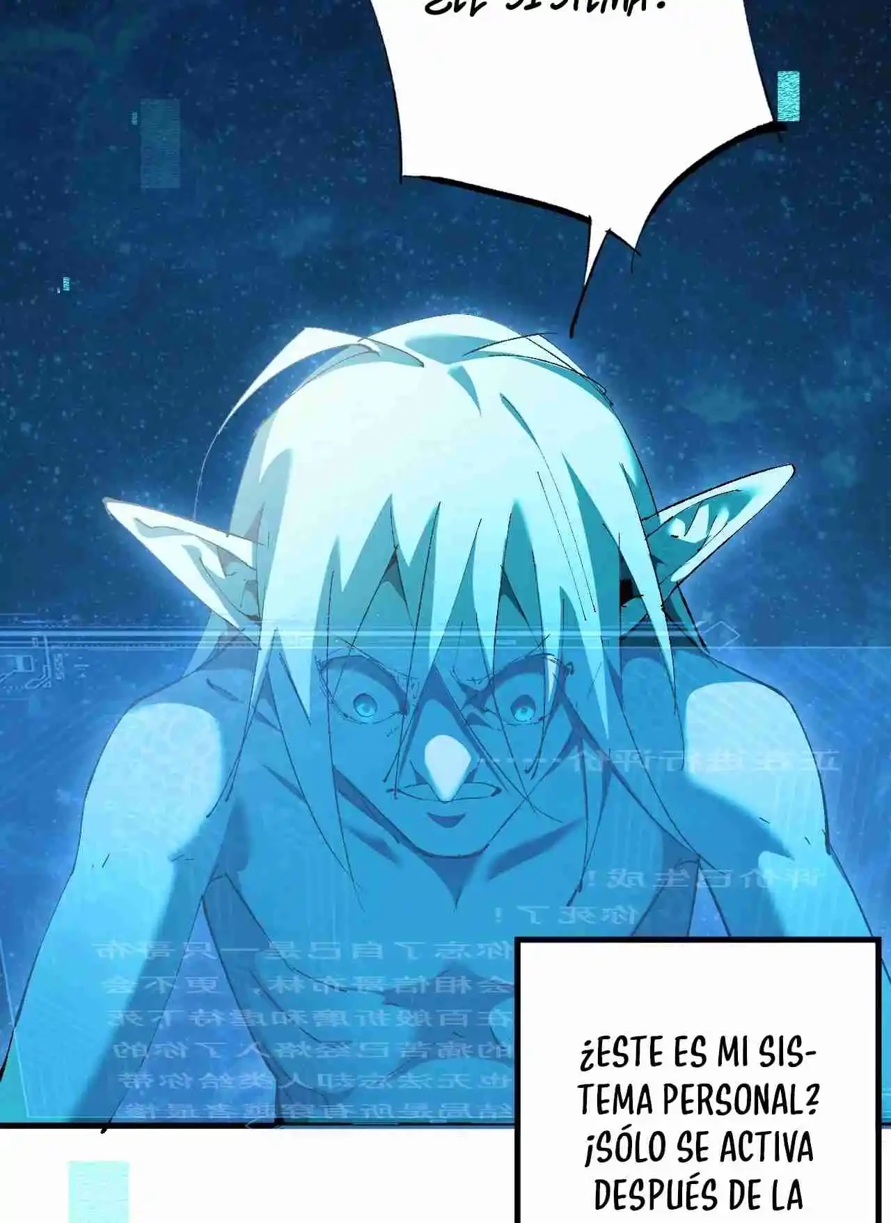 Soy el Dios de los Goblins — Capítulo 2 — 67
