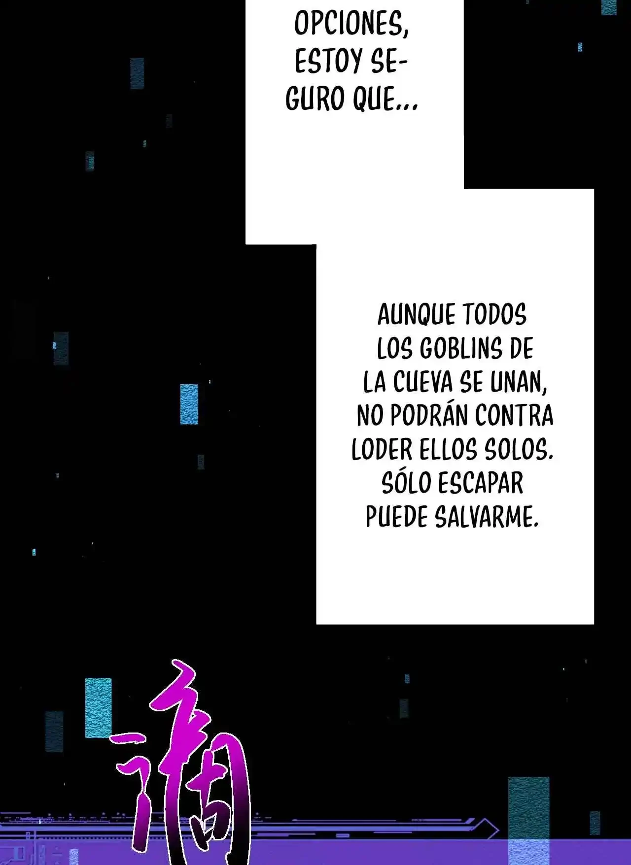 Soy el Dios de los Goblins — Capítulo 2 — 99