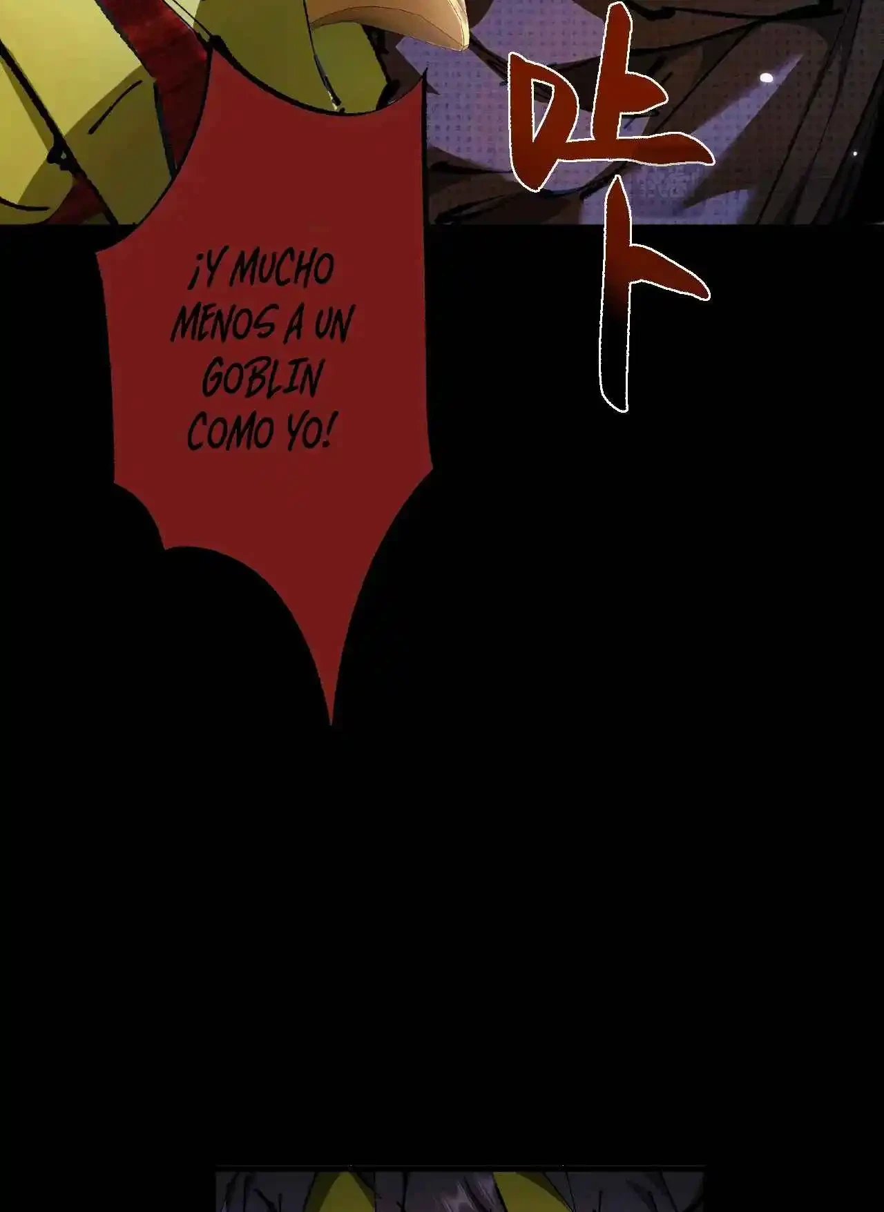 Soy el Dios de los Goblins — Capítulo 2 — 130