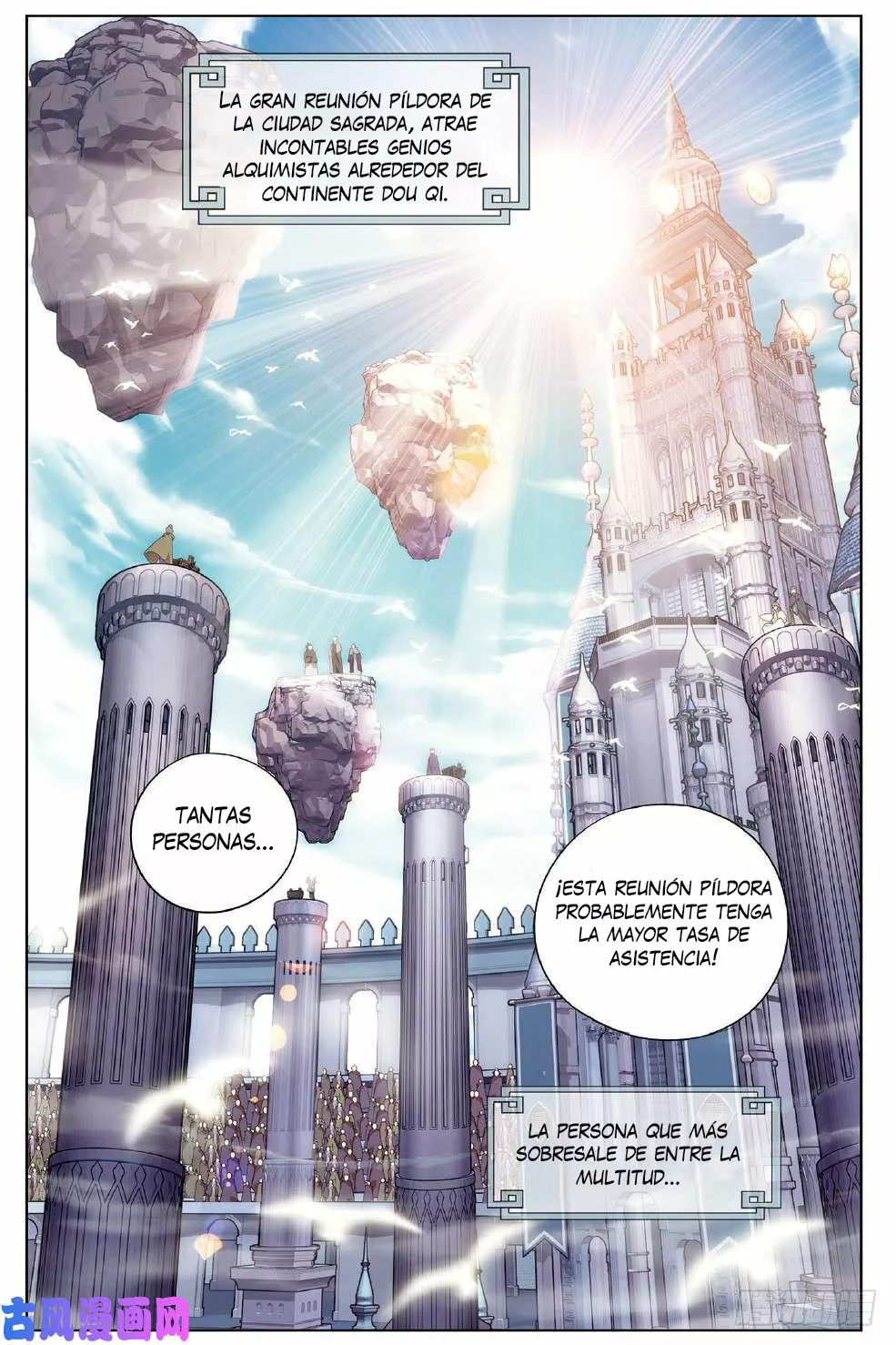 Rompiendo los Cielos en Combate — Capítulo 273 — 3