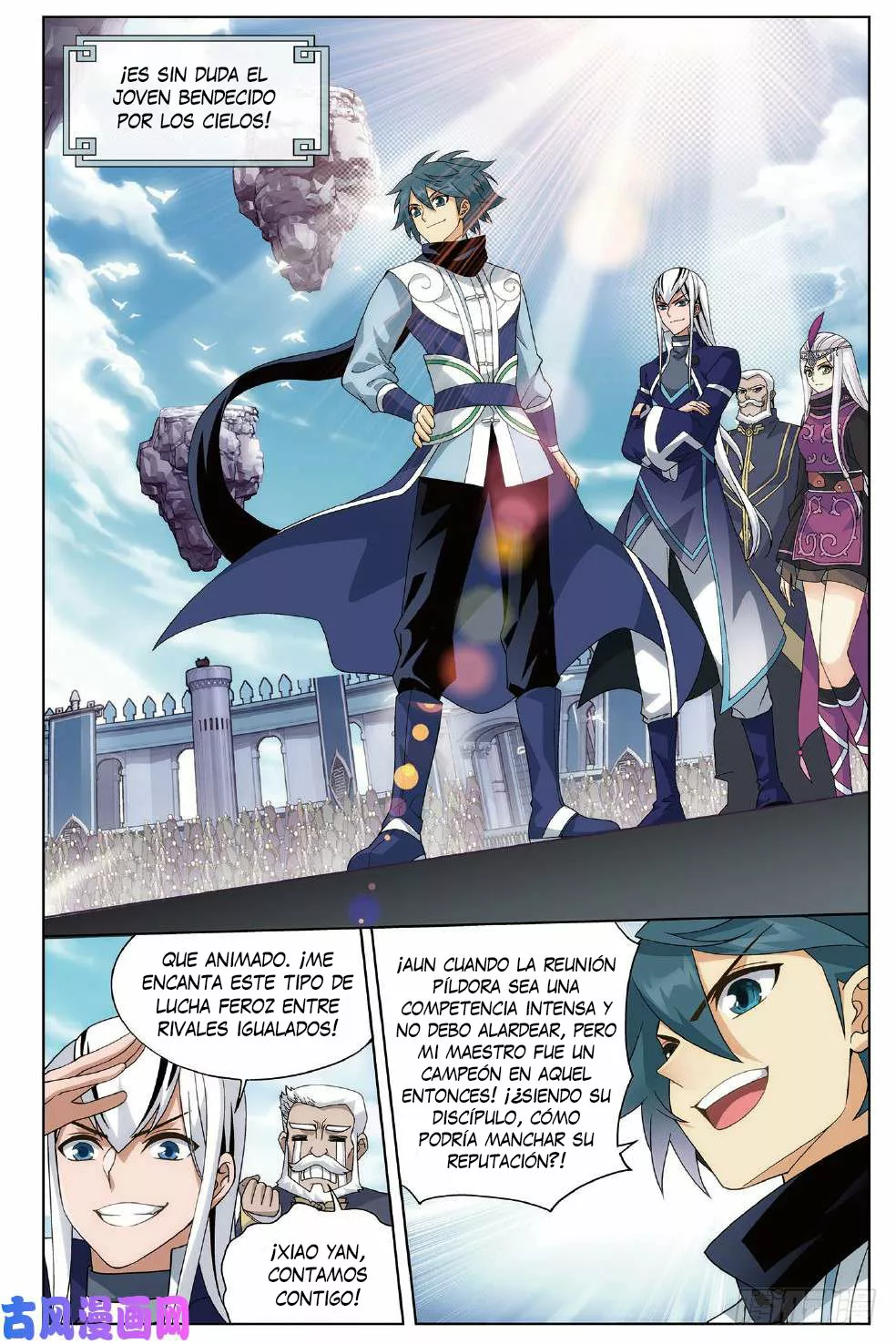 Rompiendo los Cielos en Combate — Capítulo 273 — 4