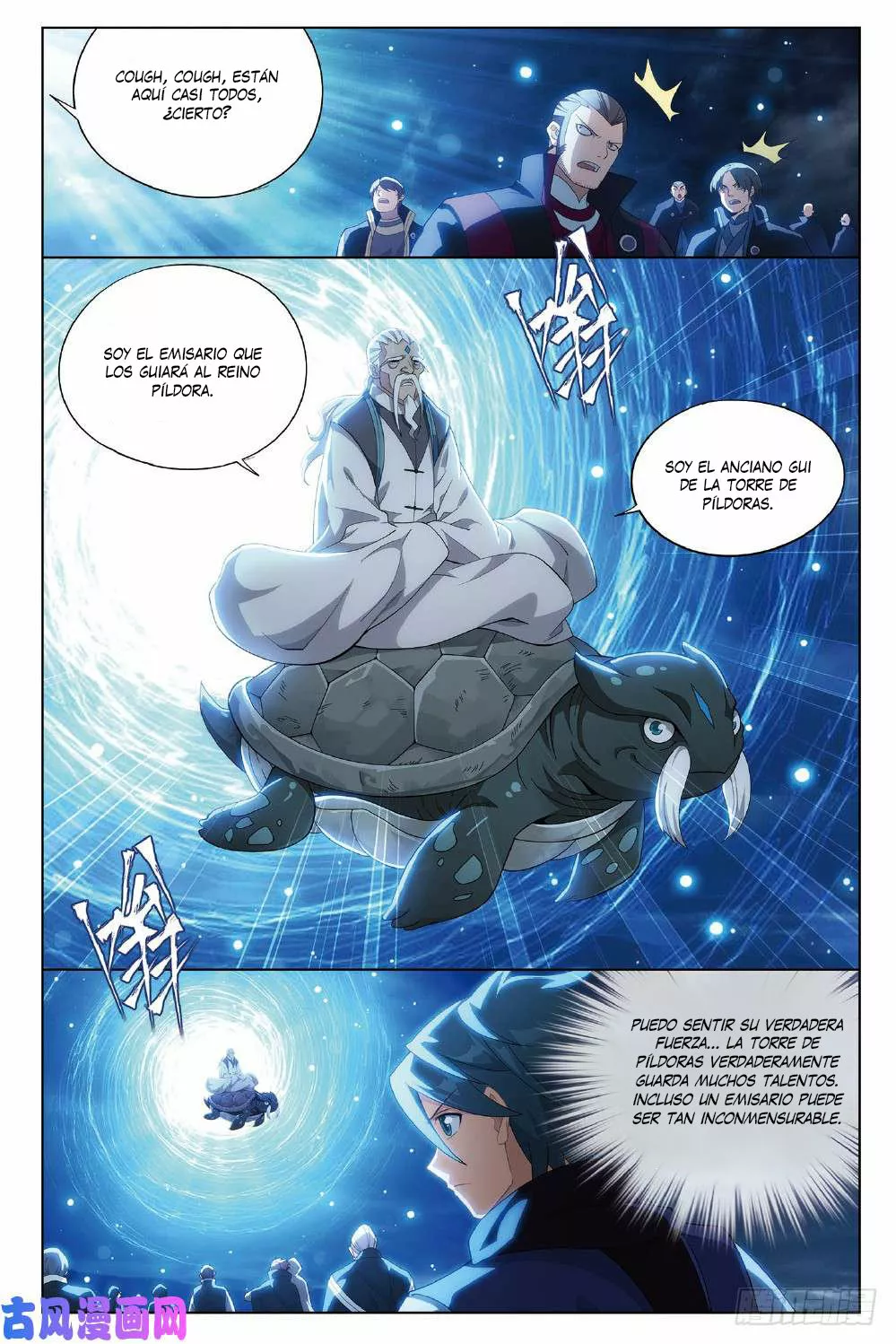 Rompiendo los Cielos en Combate — Capítulo 273 — 20