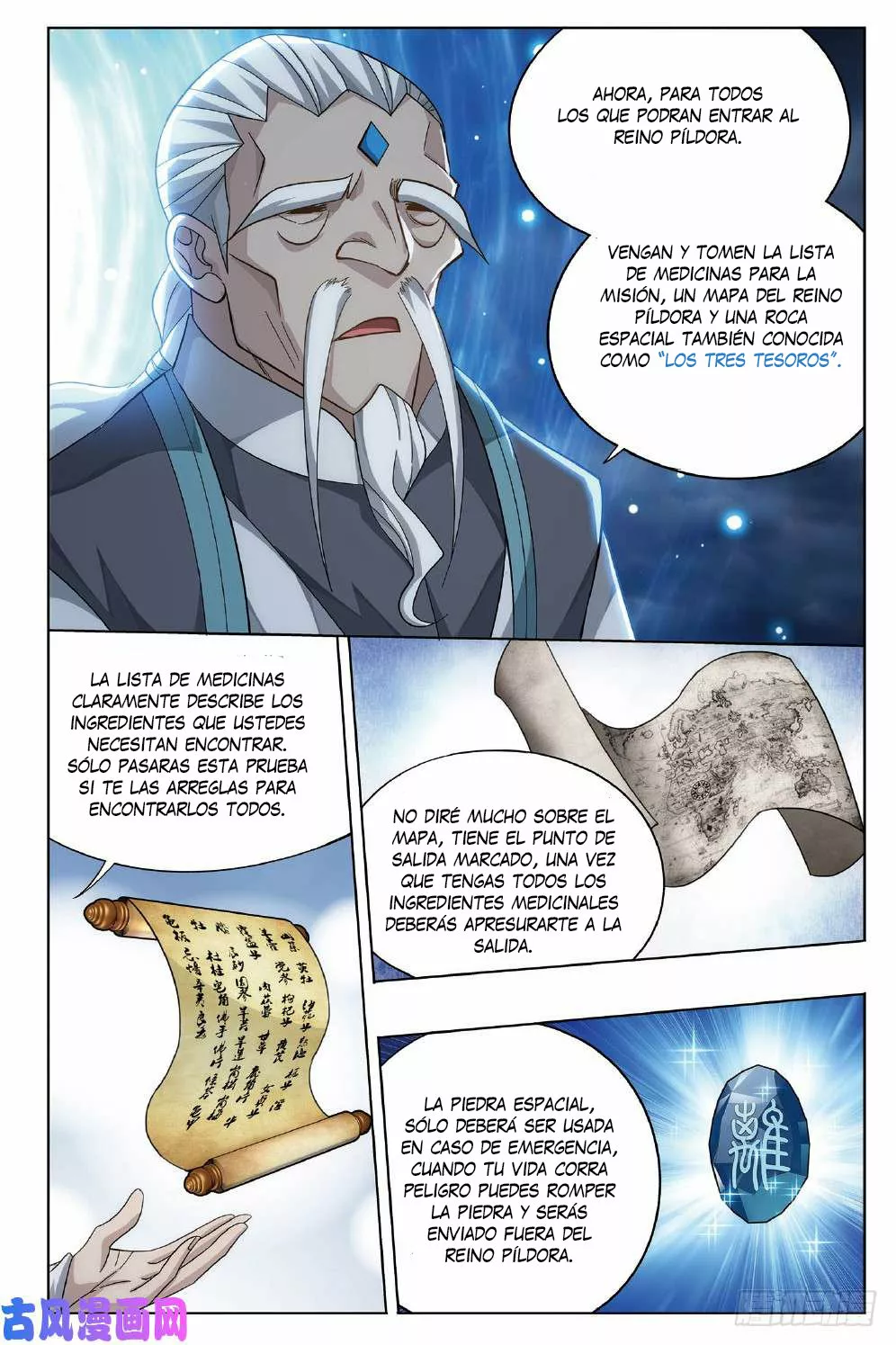 Rompiendo los Cielos en Combate — Capítulo 273 — 21