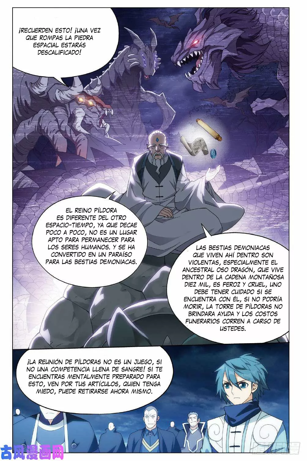 Rompiendo los Cielos en Combate — Capítulo 273 — 22