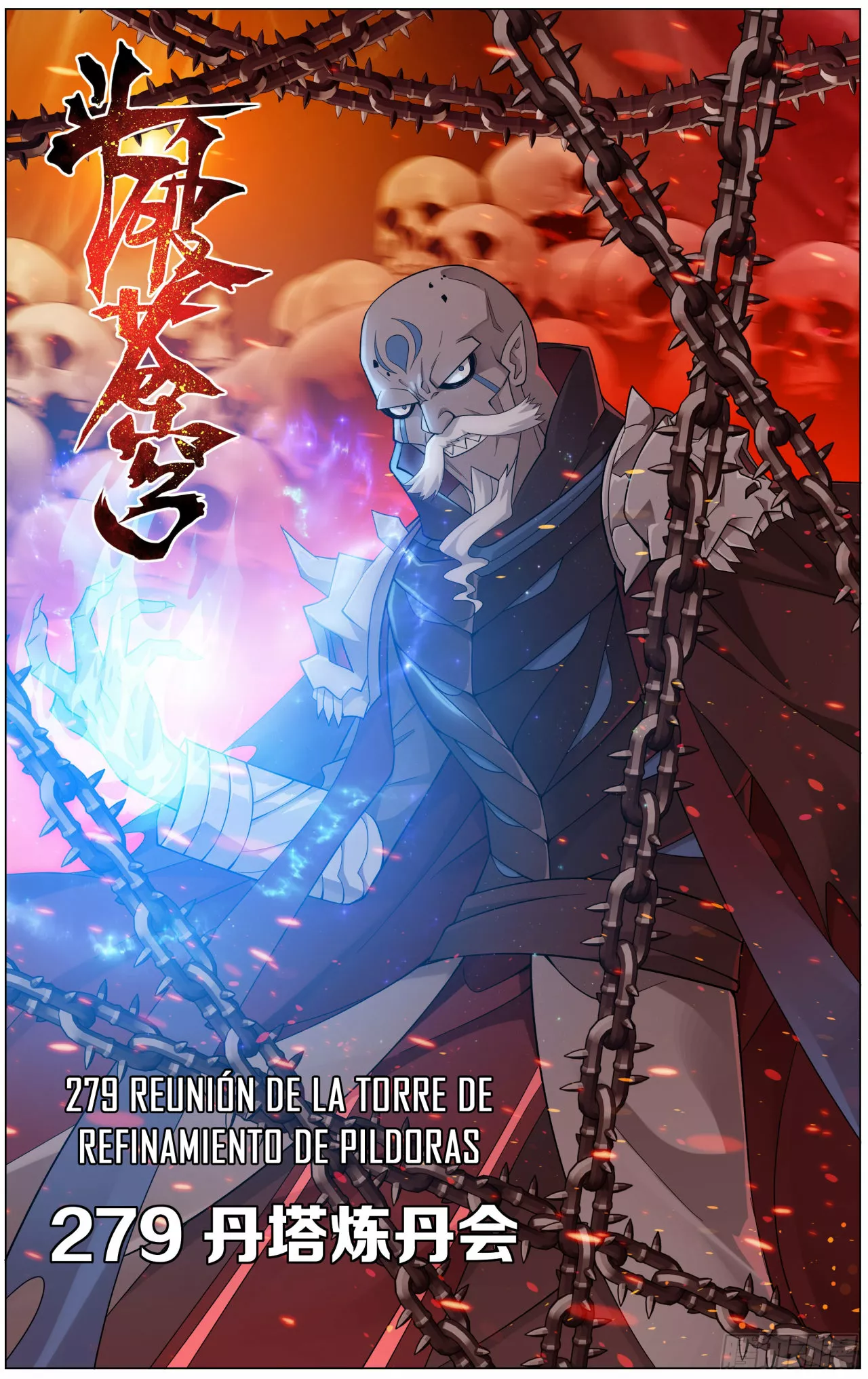 Rompiendo los Cielos en Combate — Capítulo 279 — 2