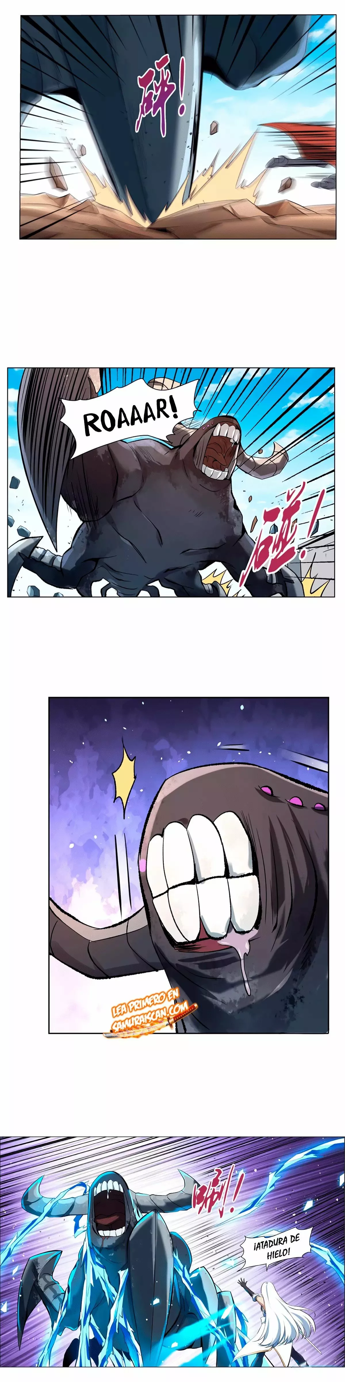 Rey demonio lll — Capítulo 112 — 12