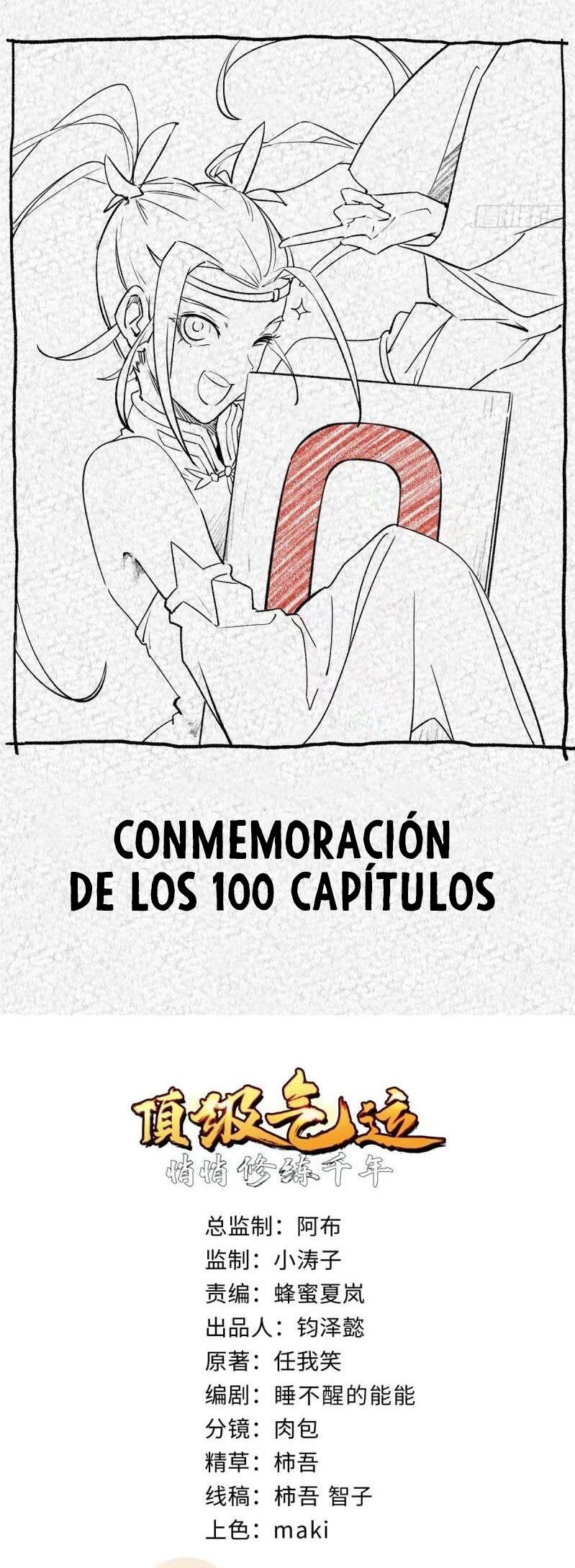 Providencia De Primer Nivel: Cultiva En Silencio Durante Miles de Años — Capítulo 100 — 3