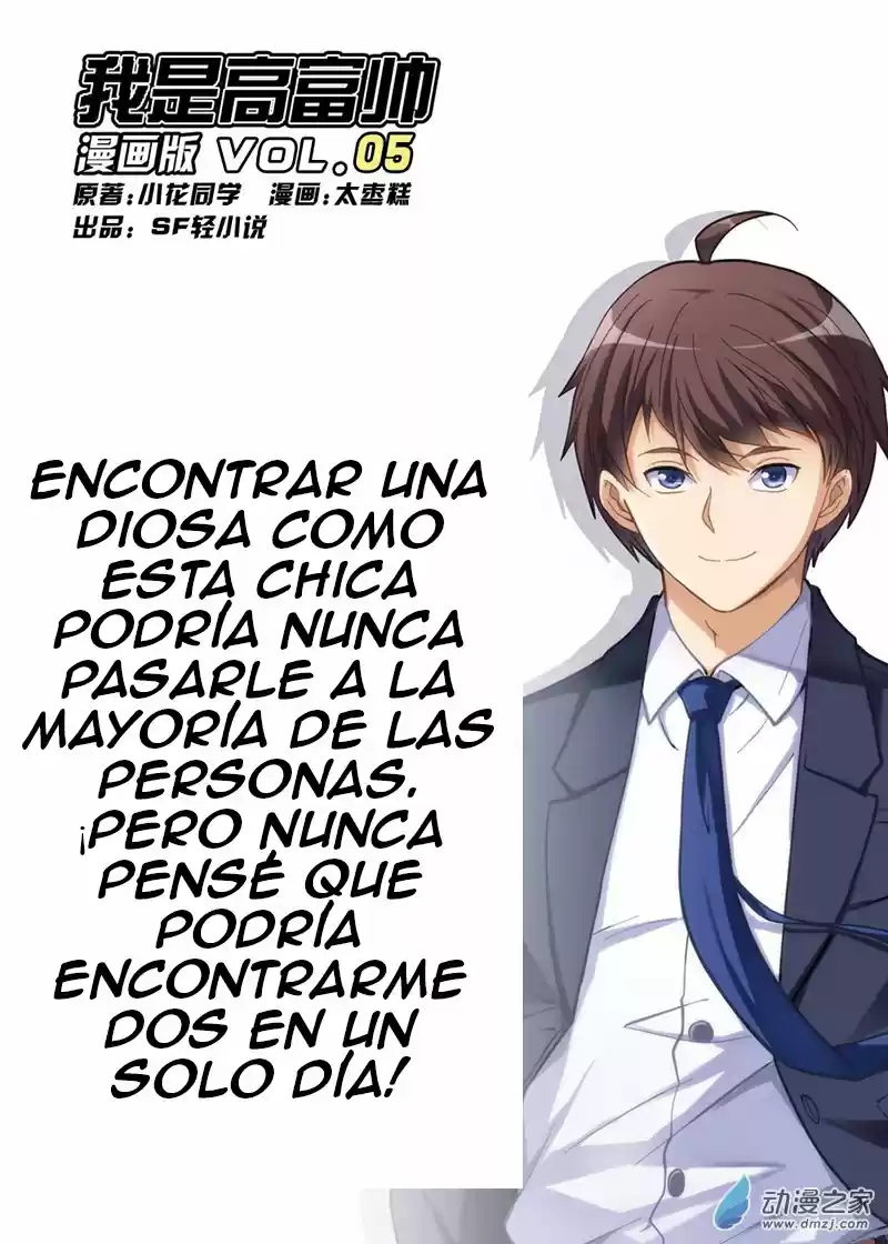 Soy alto, rico y guapo — Capítulo 5 — 2