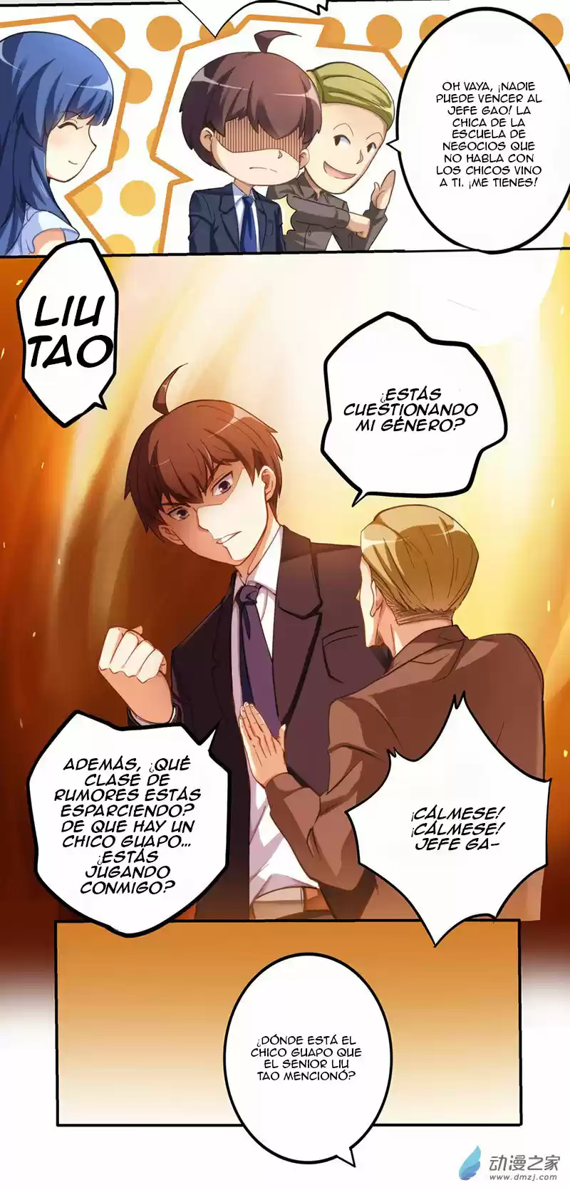 Soy alto, rico y guapo — Capítulo 5 — 12