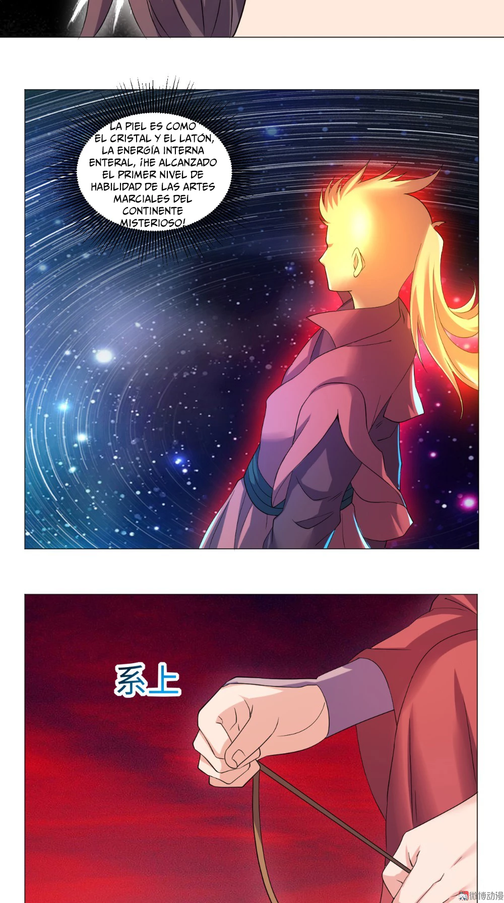 Emperador Jiwu Xuan —   Capítulo 57 — 16