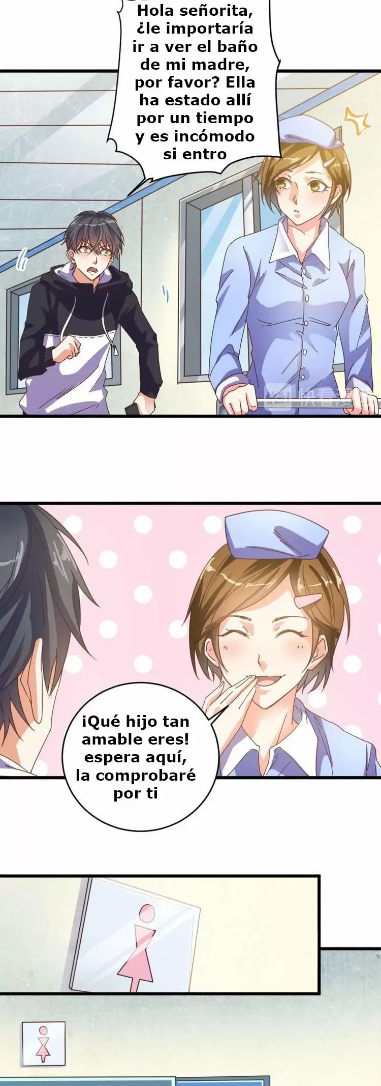 Saqueador del inframundo — Capítulo 36 — 5