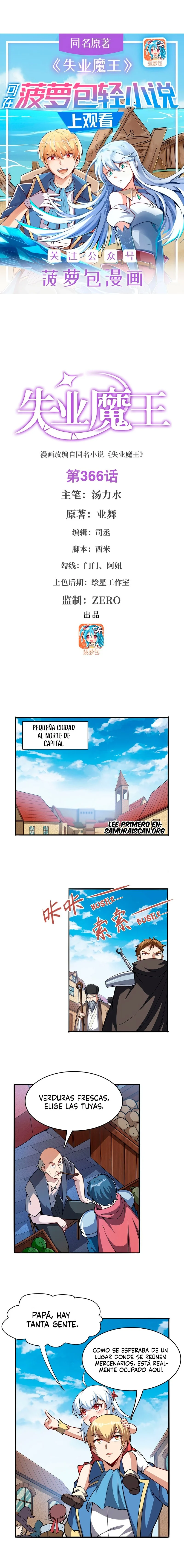 Rey demonio lll — Capítulo 366 — 2