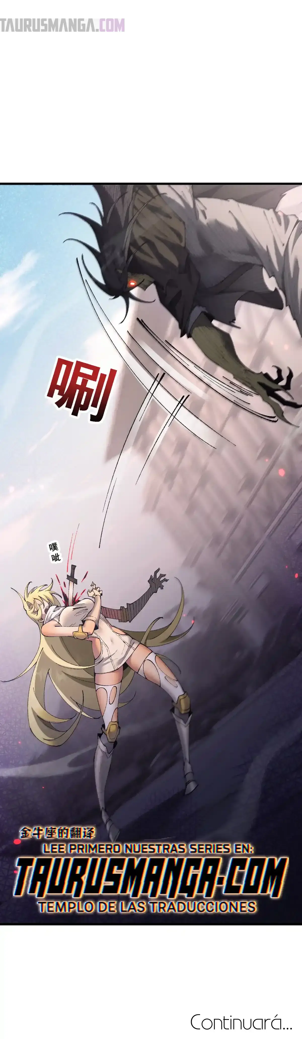 Soy el Dios de los Goblins — Capítulo 50 — 33