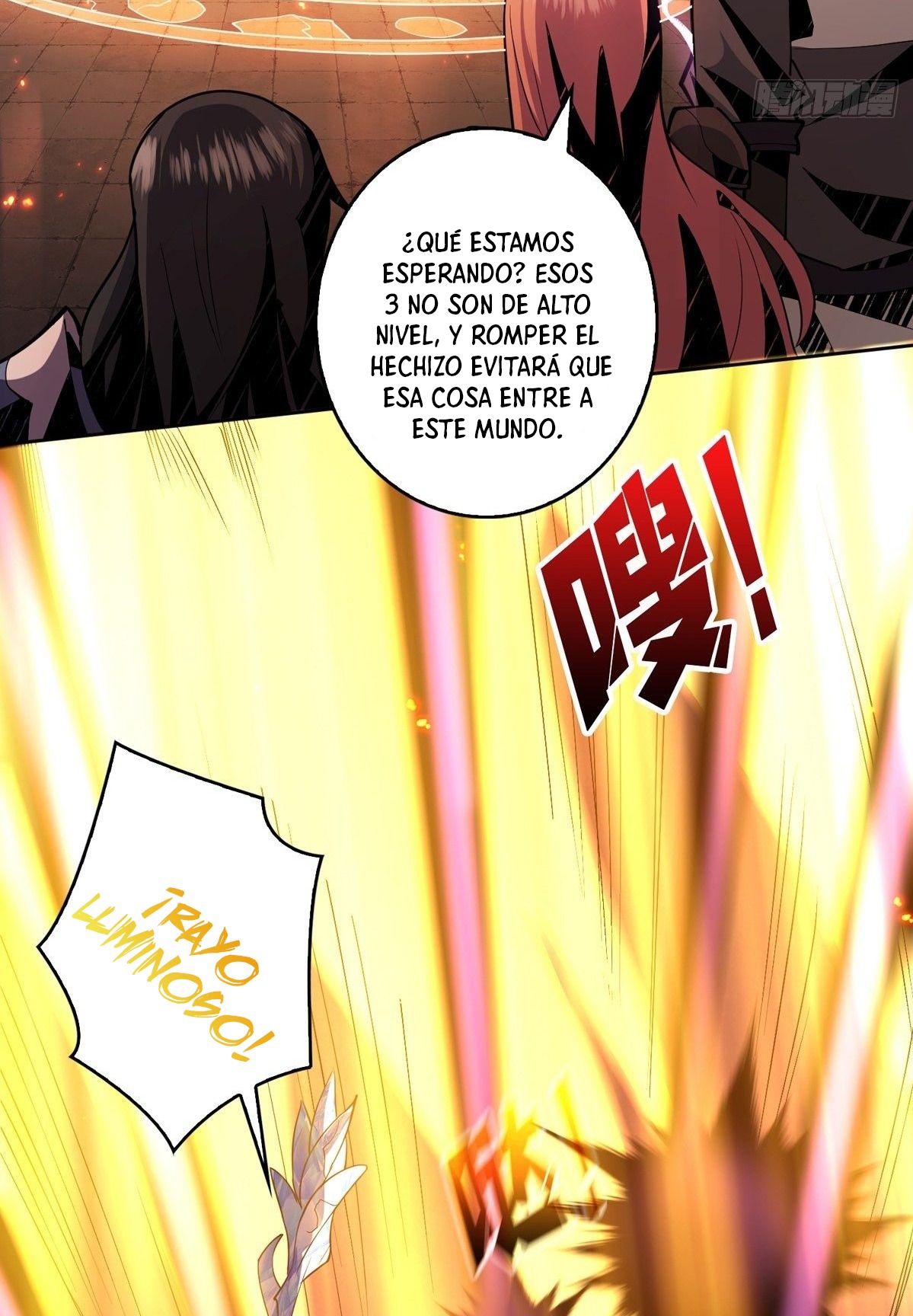 Comenzando con la Cuenta del Rey — Capítulo 52 — 5