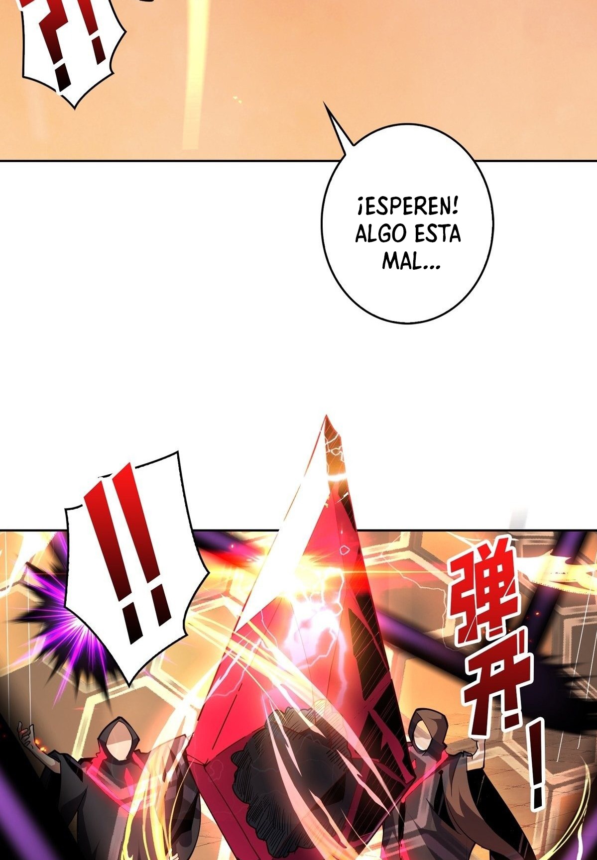 Comenzando con la Cuenta del Rey — Capítulo 52 — 7