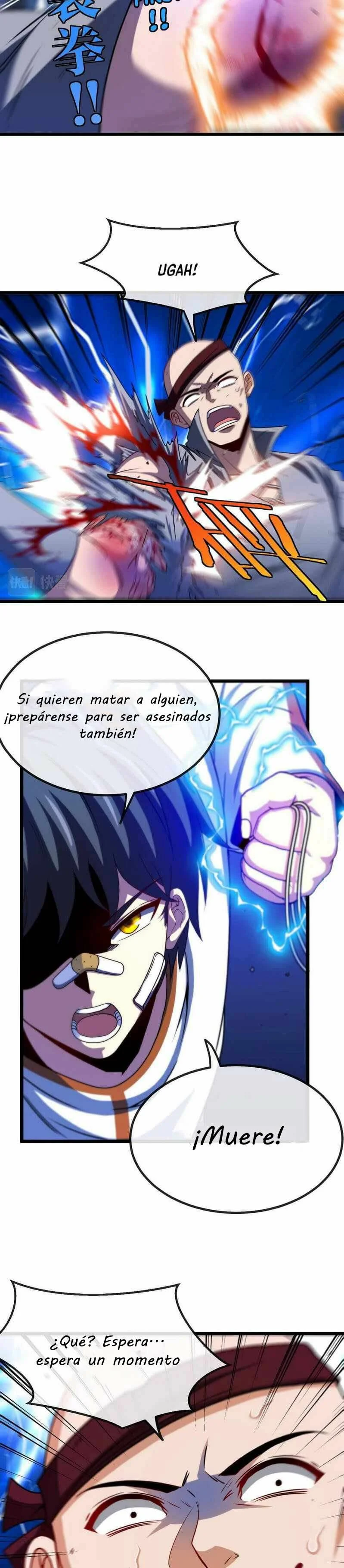 Sistema de actualizacion divino — Capítulo 18 — 6