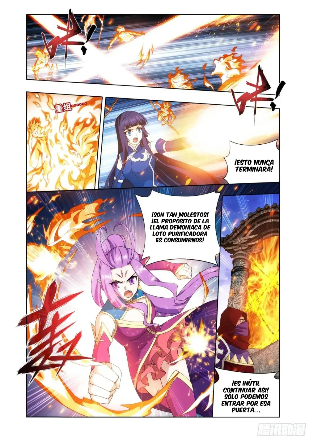 Rompiendo los Cielos en Combate — Capítulo 419 — 7