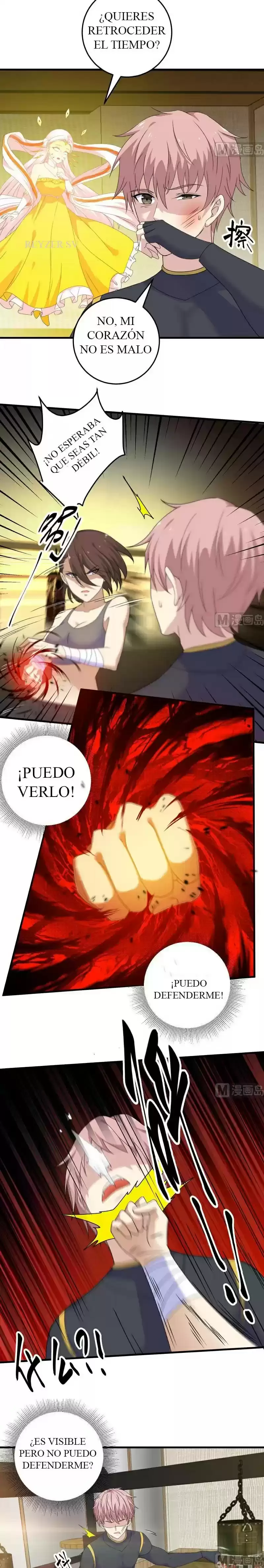 Mi anillo espiritual mejorado — Capítulo 76 — 6