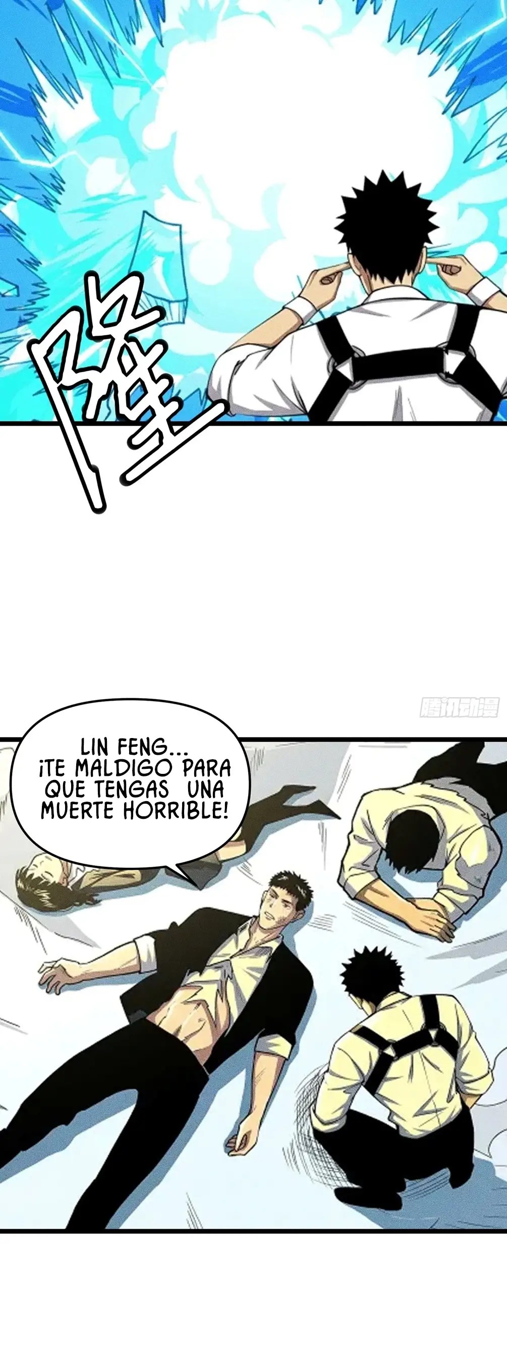Cultivador de no muertos. — Capítulo 12 — 22