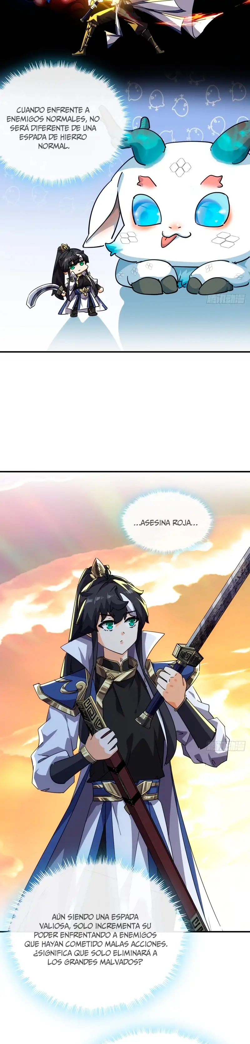 ¡Por favor mata al demonio! ¡Joven maestro! —  Capítulo 52 — 12