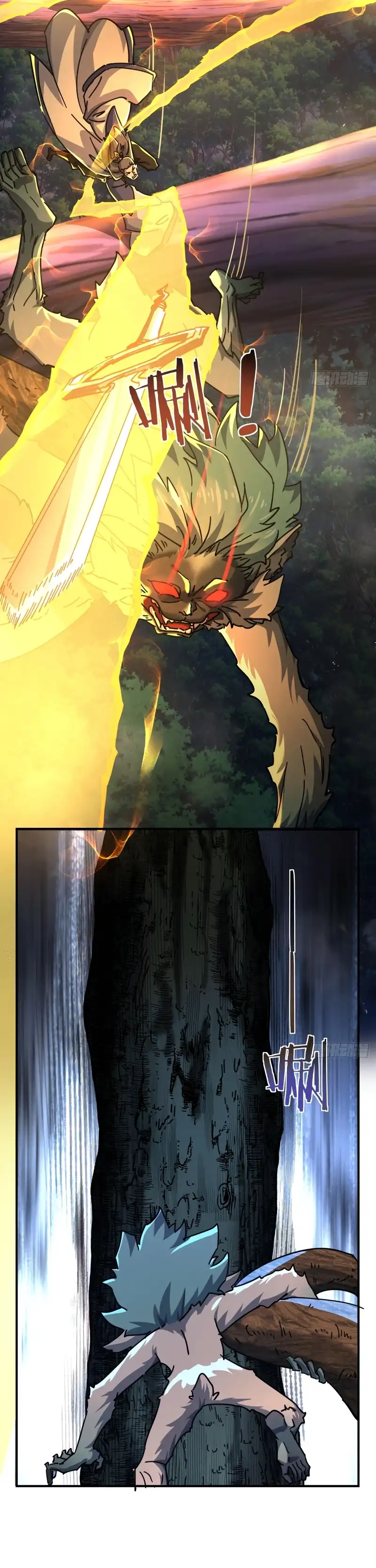 ¡Por favor mata al demonio! ¡Joven maestro! —  Capítulo 19 — 12