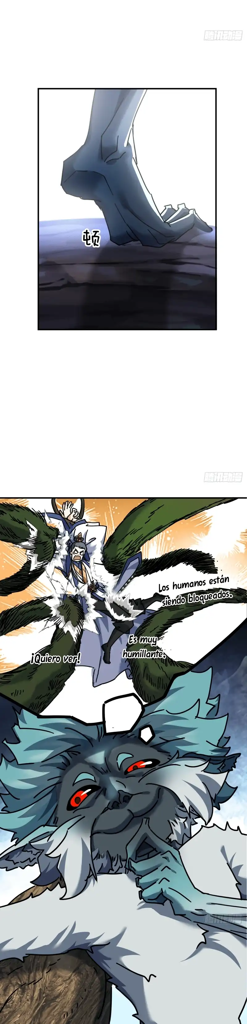 ¡Por favor mata al demonio! ¡Joven maestro! —  Capítulo 19 — 15