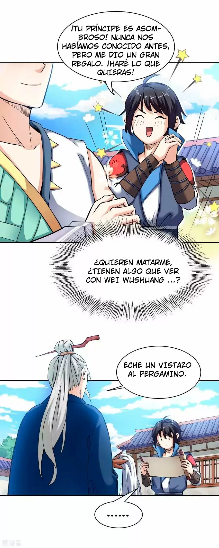Emperador Divino — Capítulo 6 — 6
