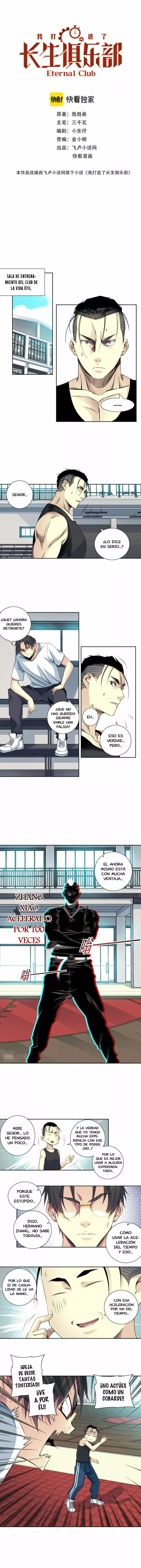 El Comerciante Del Tiempo — Capítulo 76 — 2