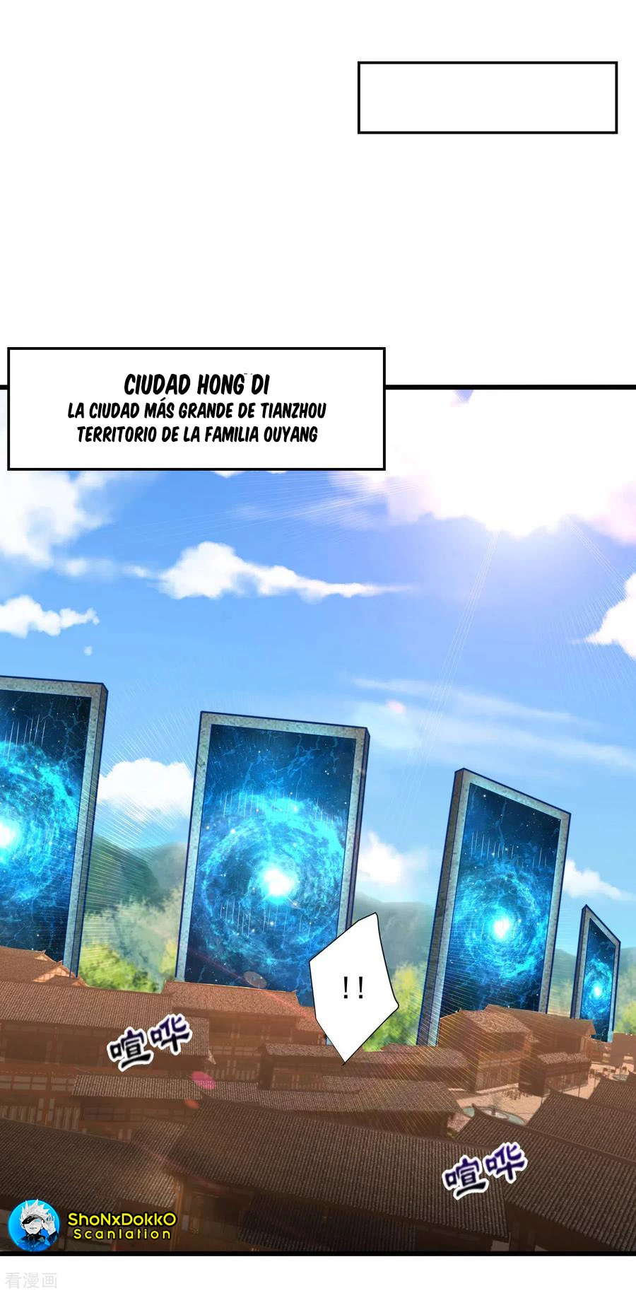 El ascenso del rey demonio —  Capítulo 247 — 21