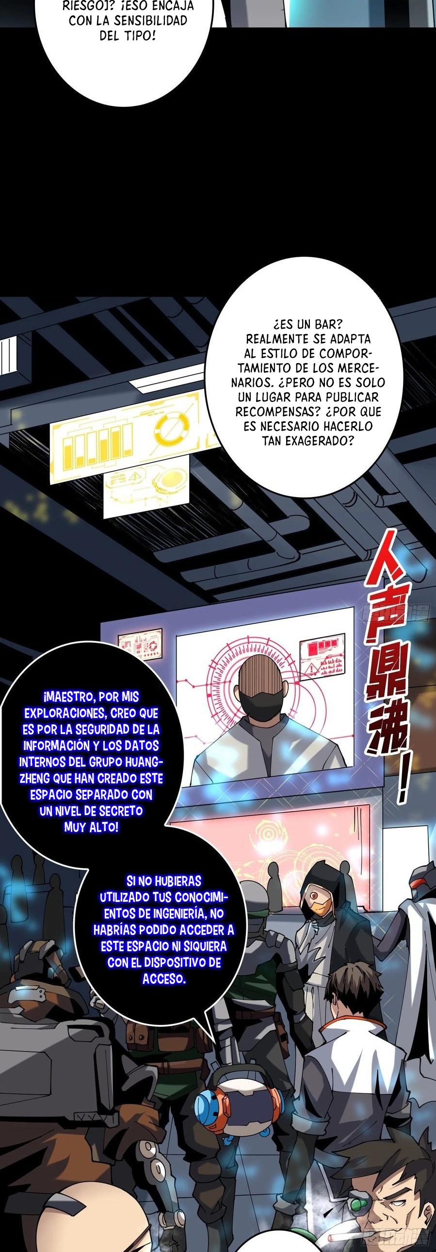 Comenzando con la Cuenta del Rey — Capítulo 110 — 7